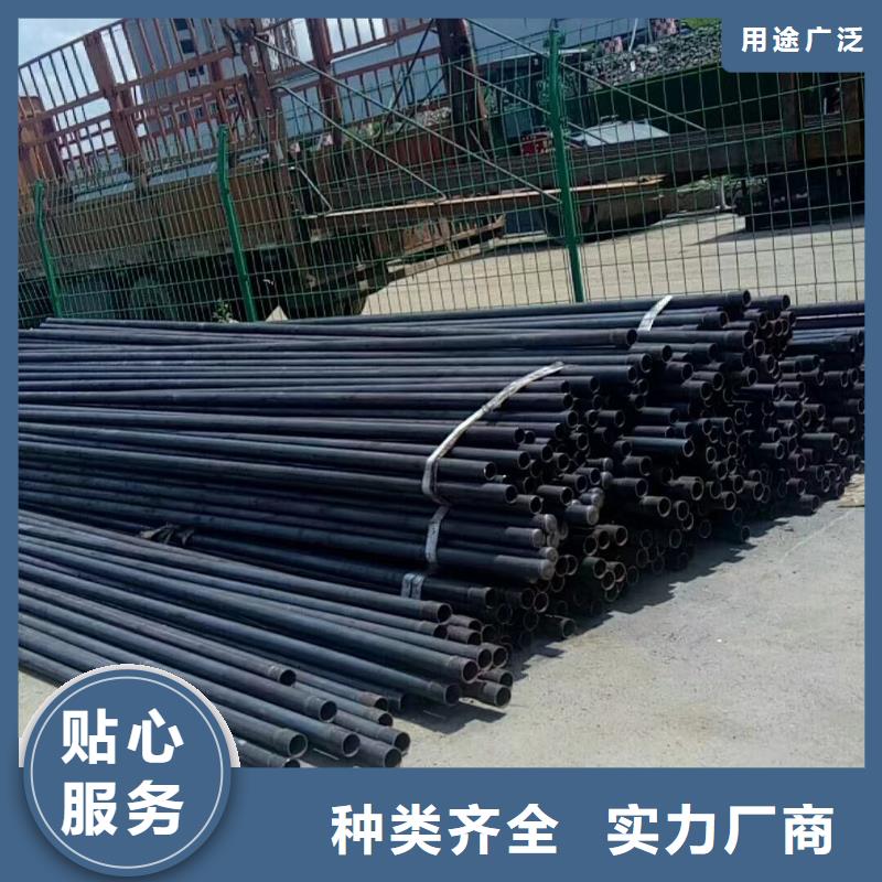 注浆管厂家视频-安徽省阜阳市|太和|颍州|淮北|安庆|合肥|亳州注浆管厂家-日升昌