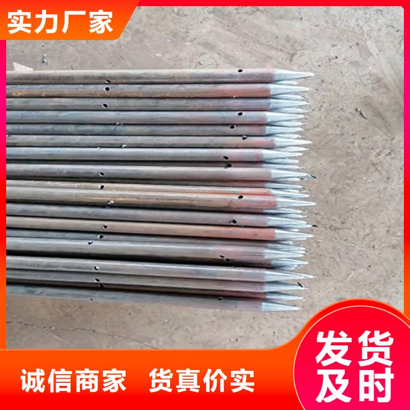 声测管-注浆管现货用好材做好产品