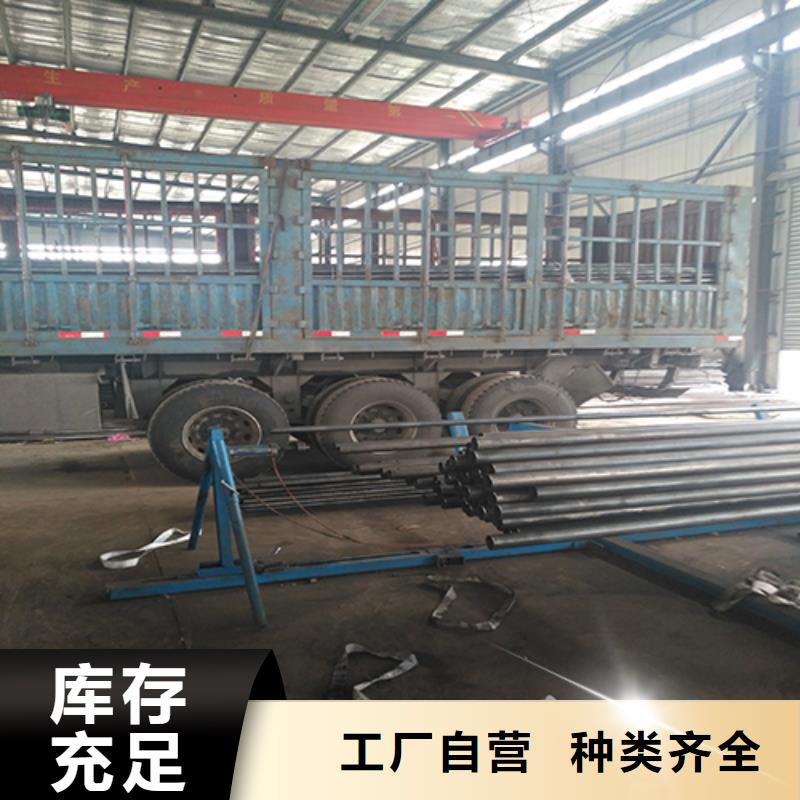 无下差的声测管厂家