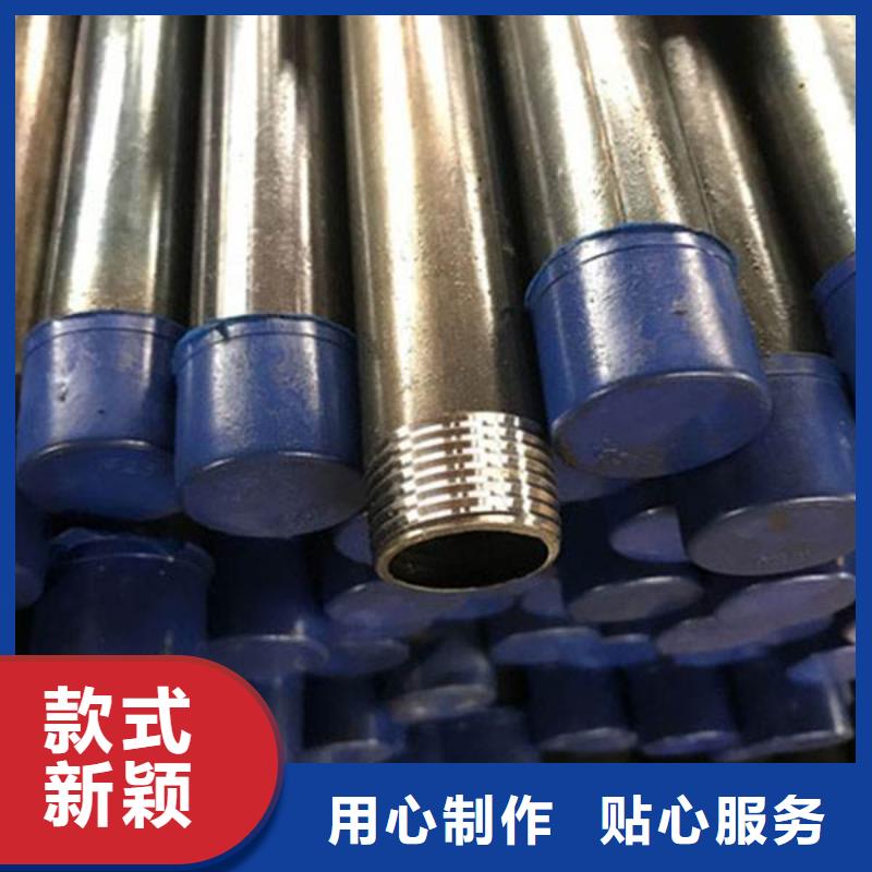 套筒式声测管厂家