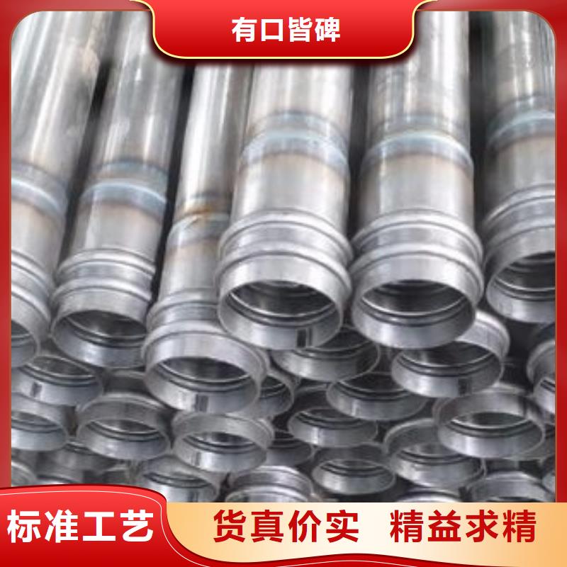 声测管桥梁泄水管厂家价格合理