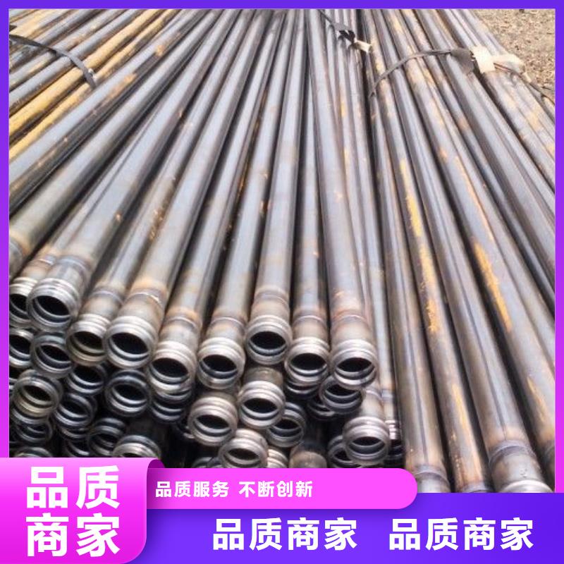 声测管注浆管现货放心得选择