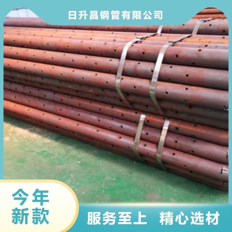 声测管-注浆管现货用好材做好产品