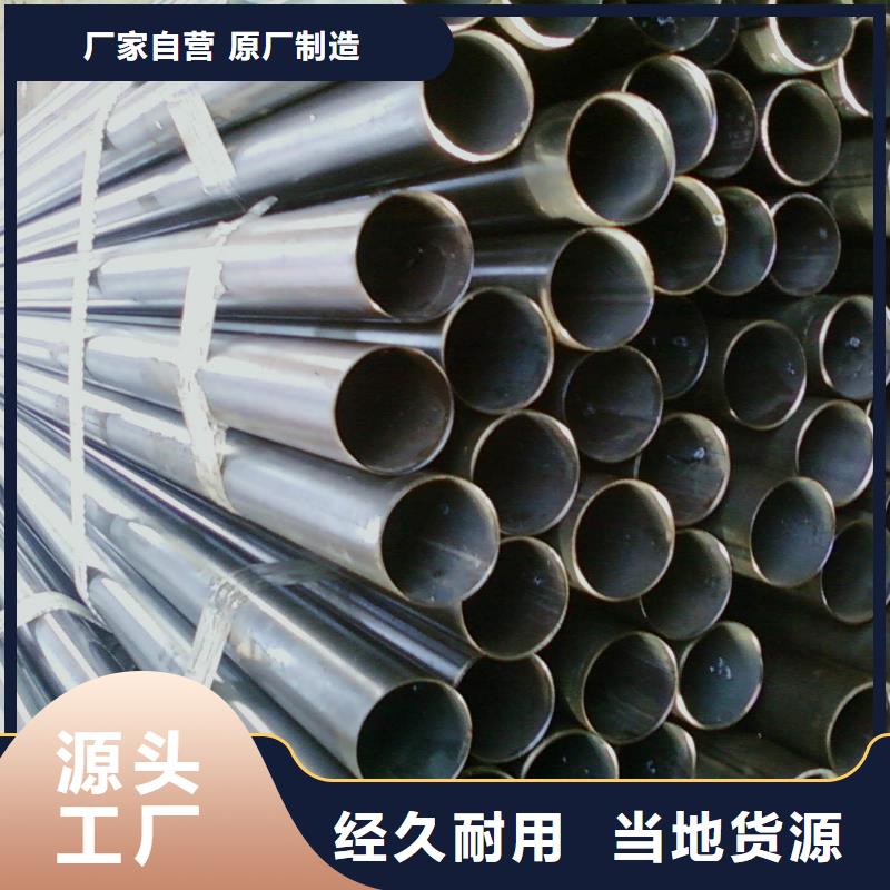 声测管-桩基声测管一周内发货