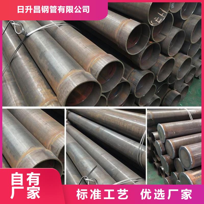 声测管注浆管现货放心得选择