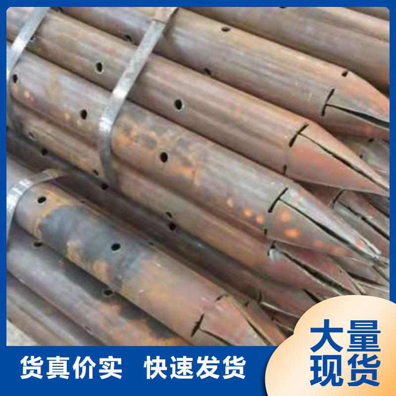 声测管声测管厂家专注产品质量与服务