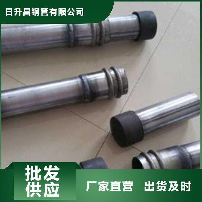 声测管-桩基声测管一周内发货