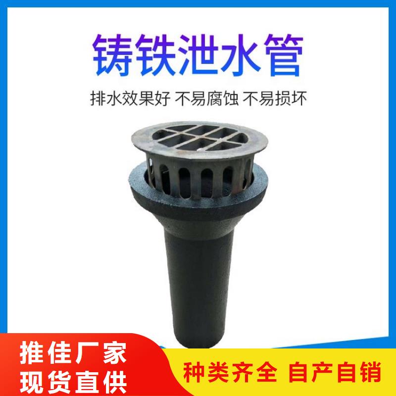 注浆管厂家视频-注浆管厂家_黑龙江省齐齐哈尔市市场覆盖泰来|龙沙|鹤岗|绥化|黑河|牡丹江|佳木斯等