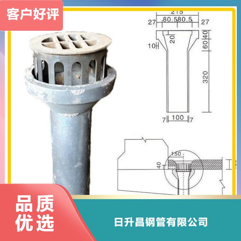 泄水管_声测管选择我们没错