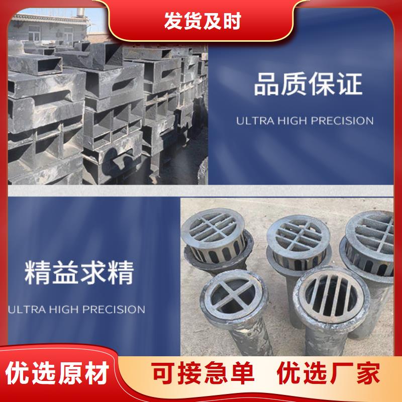 注浆管厂家视频-注浆管厂家_黑龙江省齐齐哈尔市市场覆盖泰来|龙沙|鹤岗|绥化|黑河|牡丹江|佳木斯等