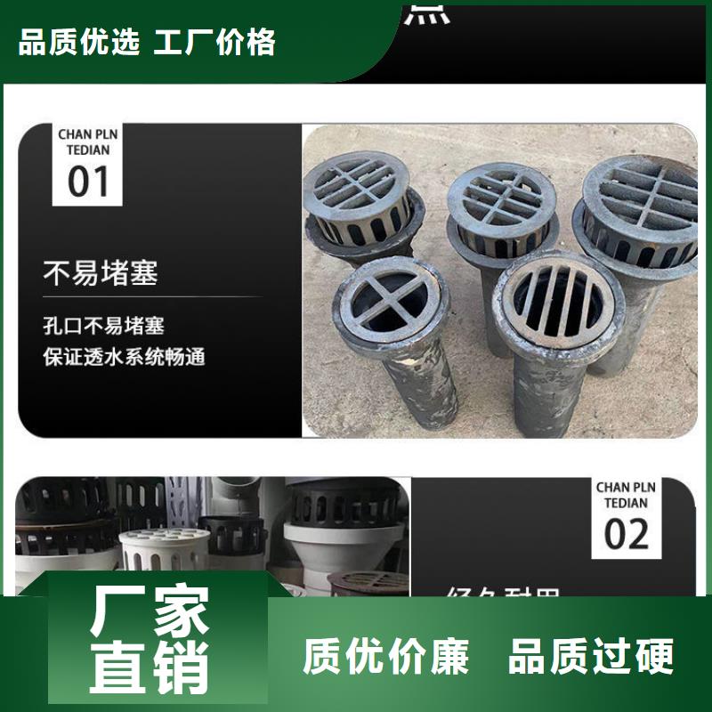 泄水管_声测管选择我们没错