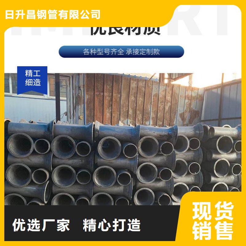 【泄水管桥梁声测管厂家源头把关放心选购】