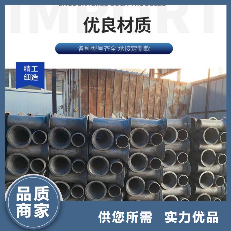 泄水管路基沉降板厂家现货采购