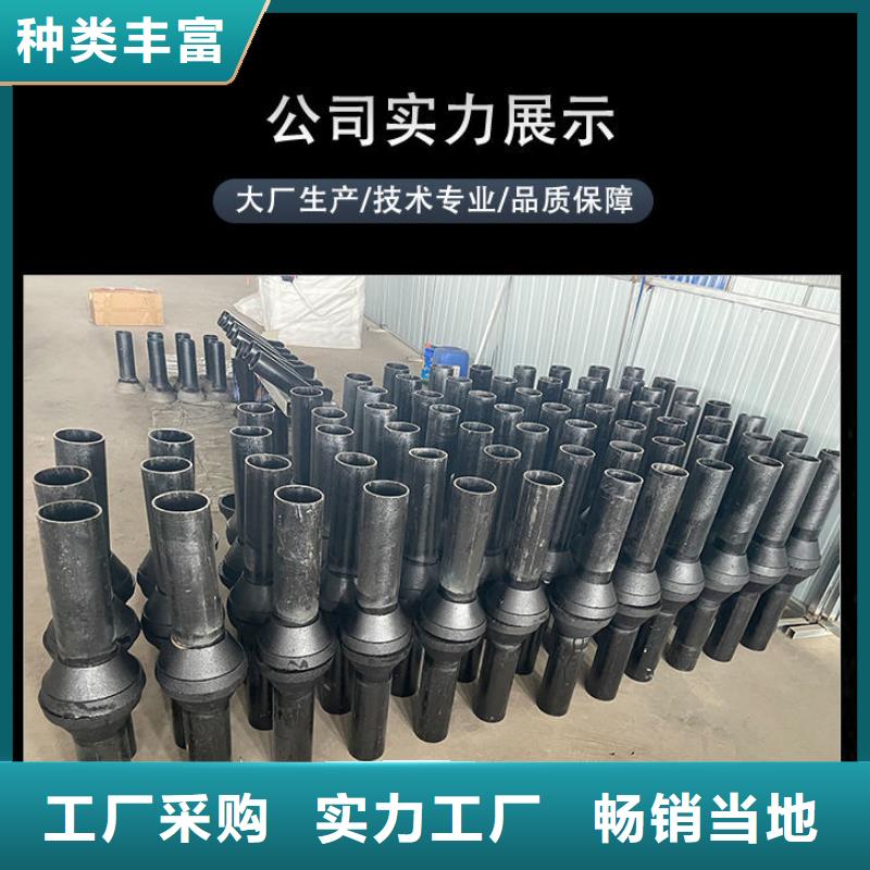 注浆管厂家视频-注浆管厂家_黑龙江省齐齐哈尔市市场覆盖泰来|龙沙|鹤岗|绥化|黑河|牡丹江|佳木斯等