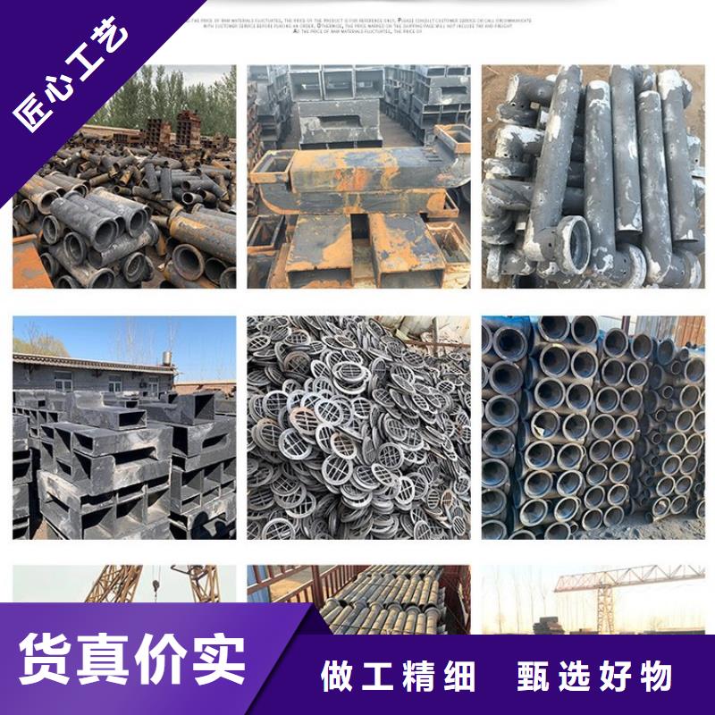 注浆管厂家视频-注浆管厂家_黑龙江省齐齐哈尔市市场覆盖泰来|龙沙|鹤岗|绥化|黑河|牡丹江|佳木斯等