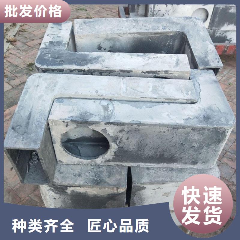 泄水管【注浆管】来图定制