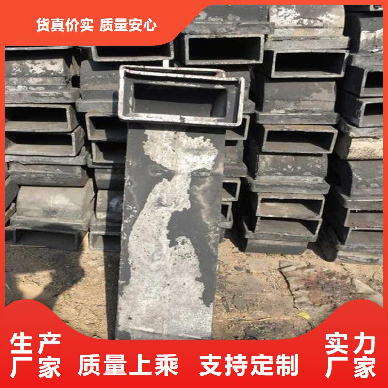 泄水管桥梁声测管厂家商家