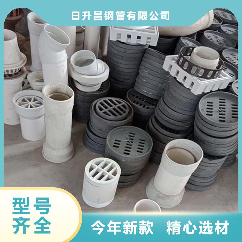 泄水管_声测管厂家订制批发