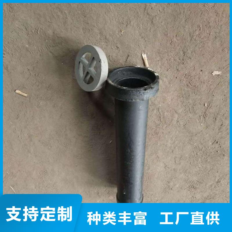 注浆管厂家视频-注浆管厂家_黑龙江省齐齐哈尔市市场覆盖泰来|龙沙|鹤岗|绥化|黑河|牡丹江|佳木斯等