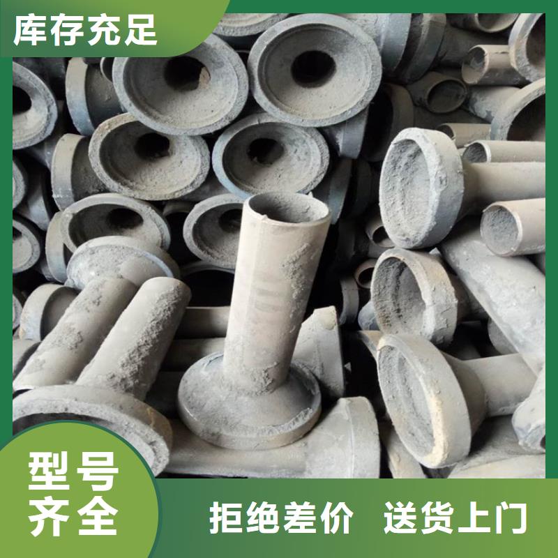 注浆管厂家视频-注浆管厂家_黑龙江省齐齐哈尔市市场覆盖泰来|龙沙|鹤岗|绥化|黑河|牡丹江|佳木斯等