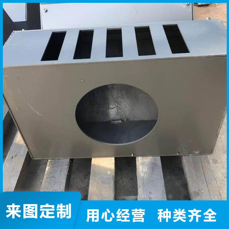 泄水管路基沉降板厂家现货采购