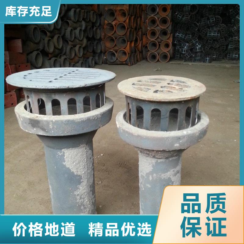【泄水管桥梁声测管厂家源头把关放心选购】