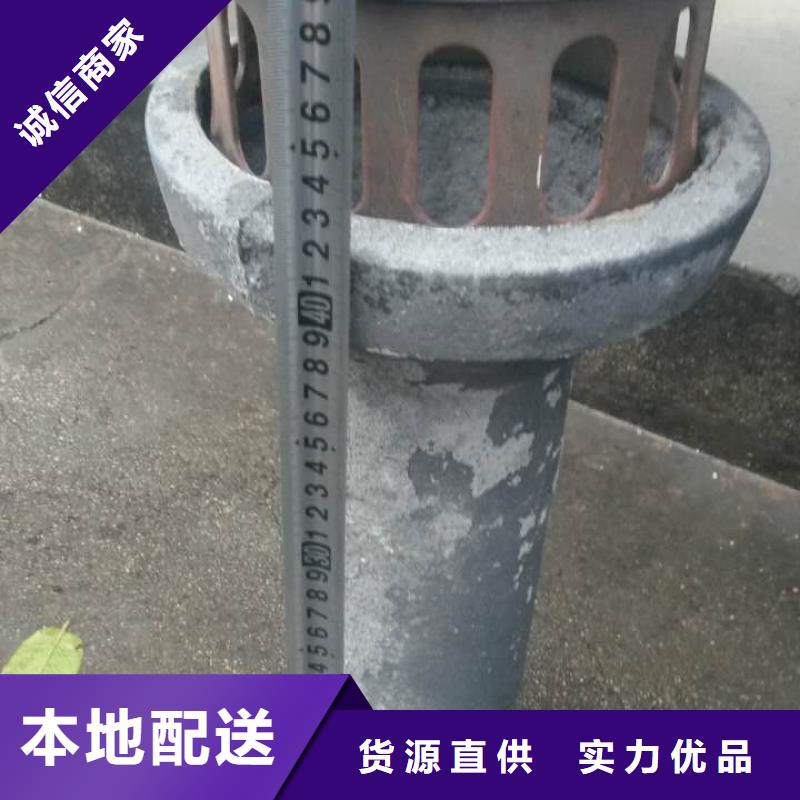 泄水管_声测管厂家订制批发