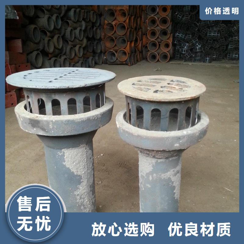 泄水管声测管厂家好产品好服务