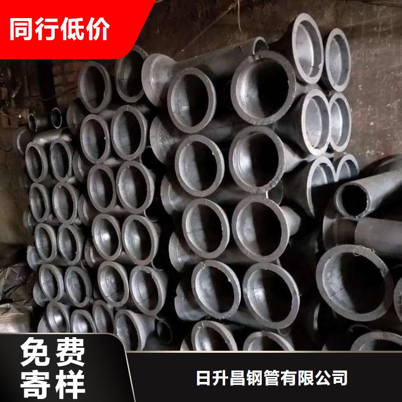 注浆管厂家视频-注浆管厂家_黑龙江省齐齐哈尔市市场覆盖泰来|龙沙|鹤岗|绥化|黑河|牡丹江|佳木斯等