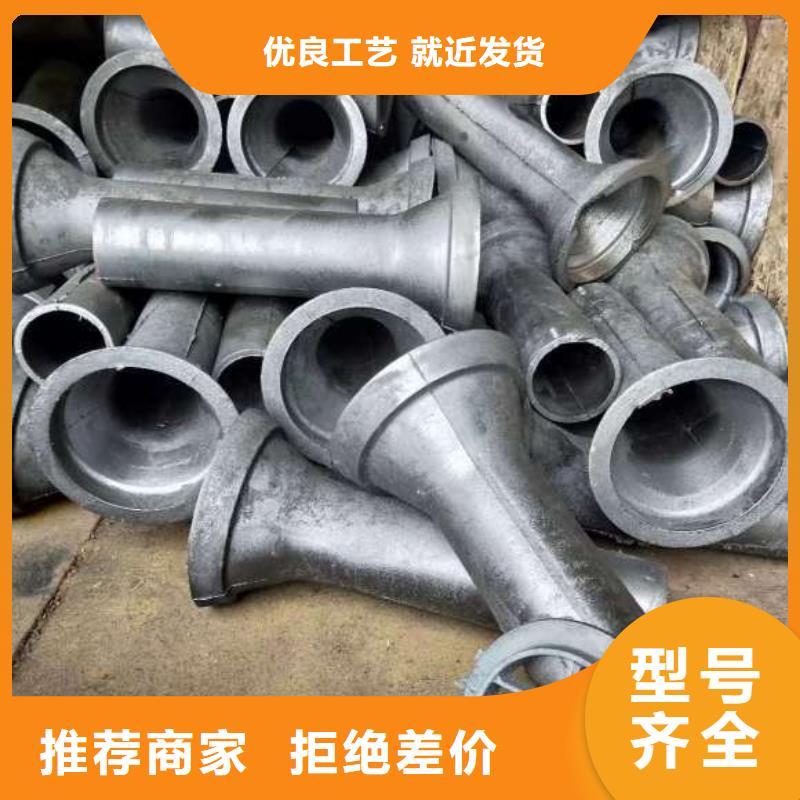 泄水管-注浆管厂家采购无忧