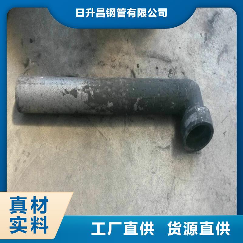【泄水管桥梁声测管厂家源头把关放心选购】
