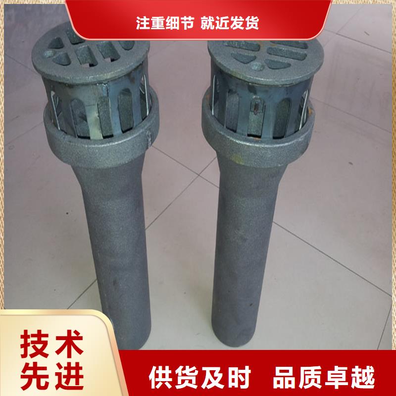 泄水管【注浆管】来图定制
