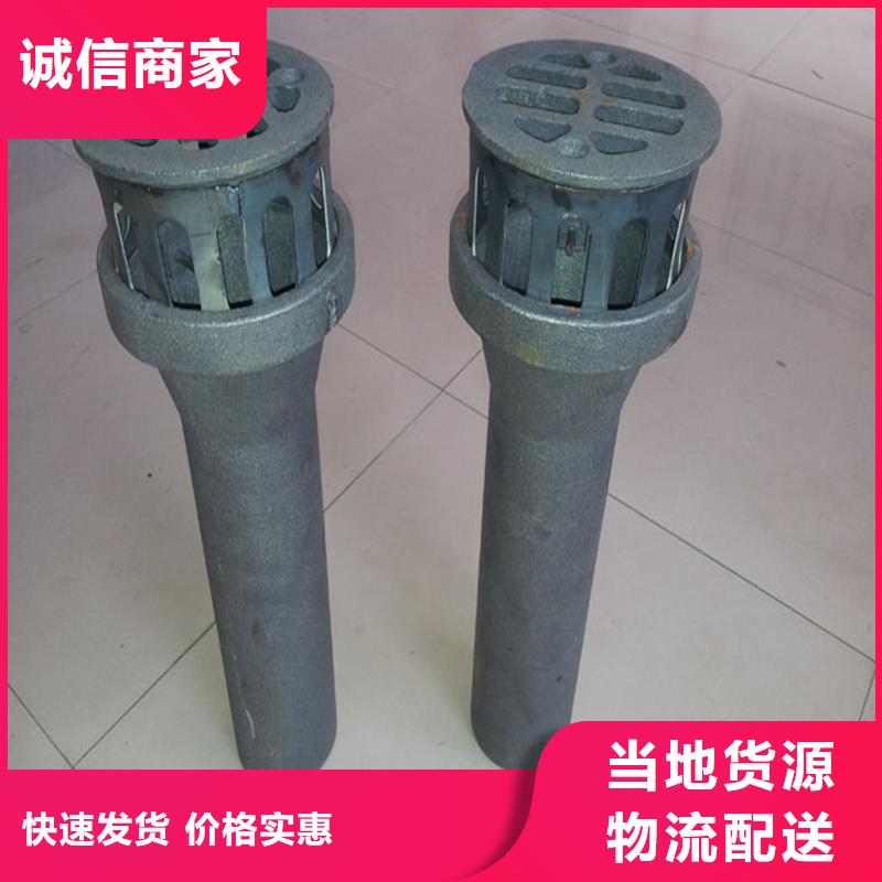 泄水管,声测管工厂直销