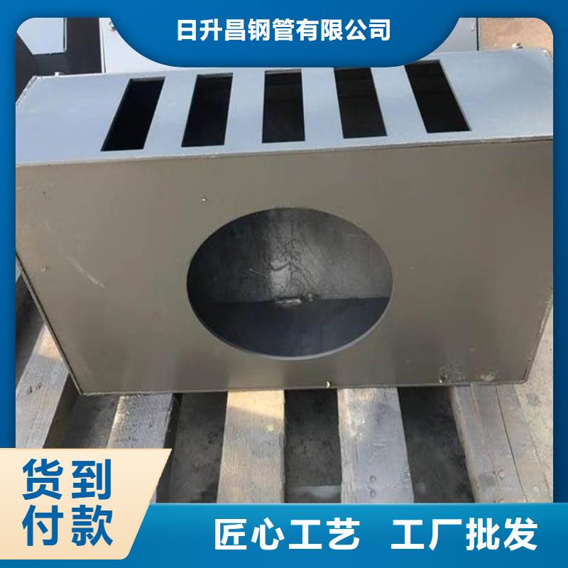 泄水管桥梁声测管厂家商家