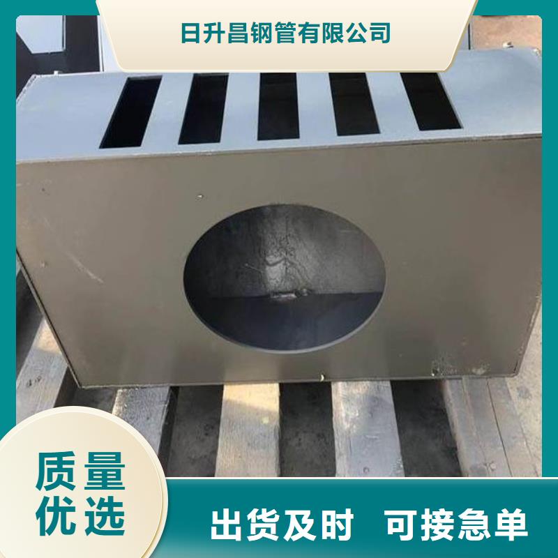 泄水管_声测管厂家订制批发