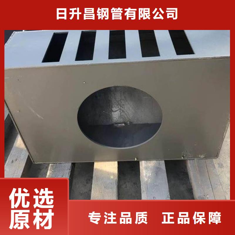 注浆管厂家视频-注浆管厂家_黑龙江省齐齐哈尔市市场覆盖泰来|龙沙|鹤岗|绥化|黑河|牡丹江|佳木斯等