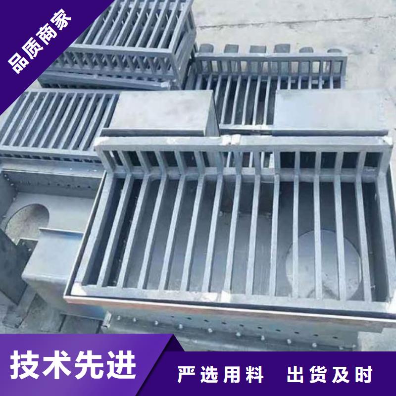 泄水管【注浆管】来图定制