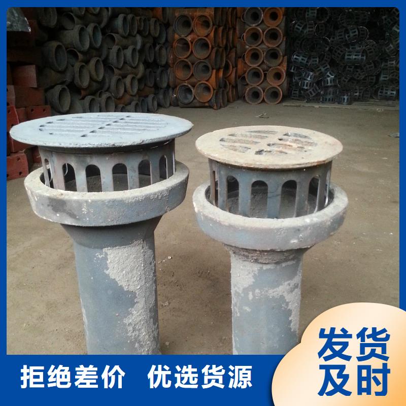 泄水管_声测管厂家订制批发