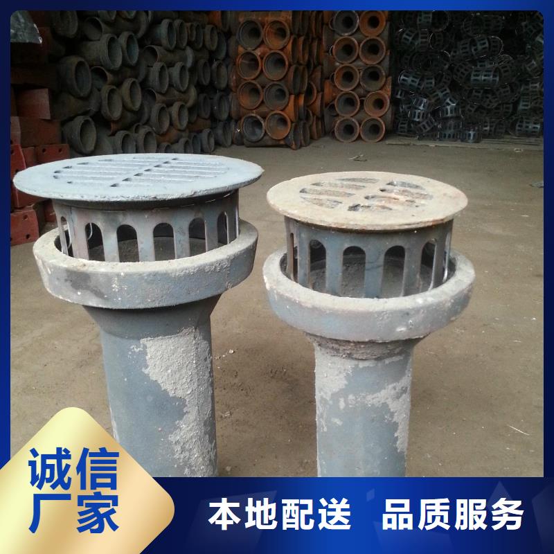 泄水管,声测管工厂直销