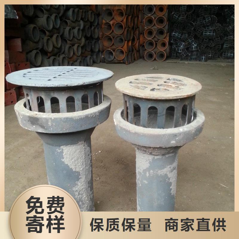 泄水管_声测管厂家订制批发