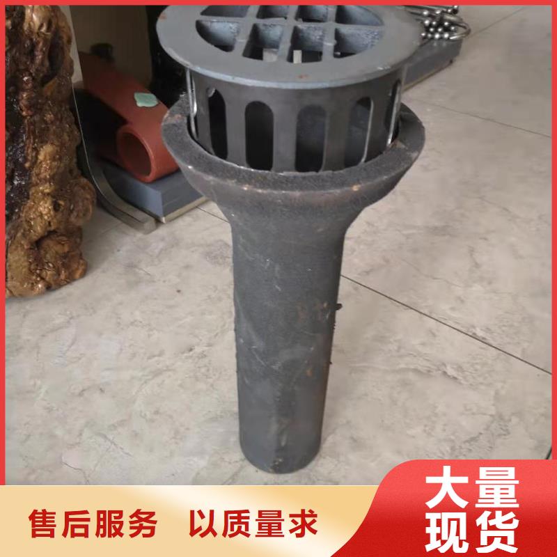 泄水管_声测管厂家订制批发