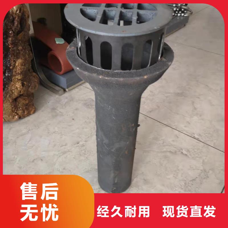 泄水管,声测管工厂直销