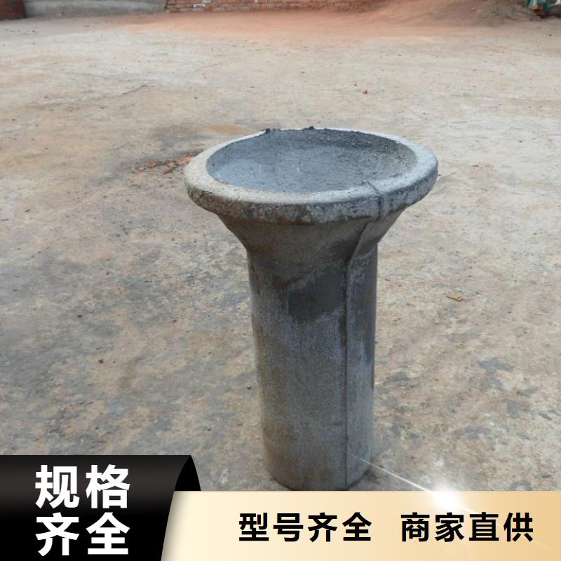泄水管路基沉降板厂家现货采购