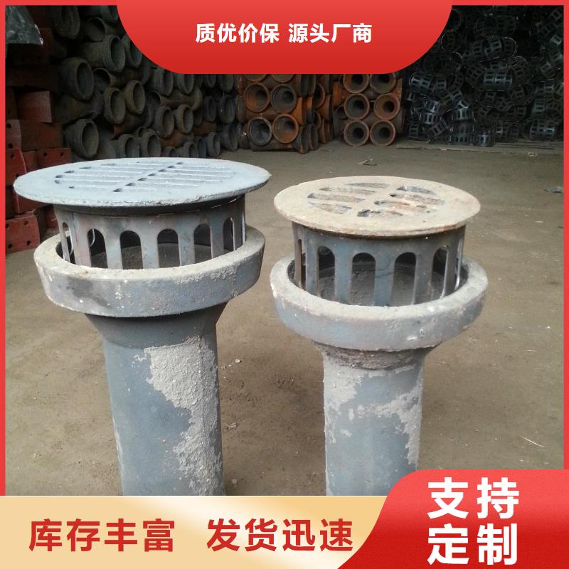 泄水管_声测管厂家订制批发