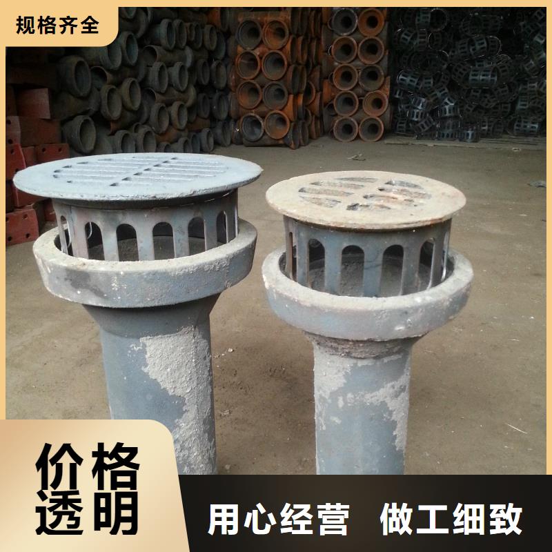 泄水管,声测管工厂直销