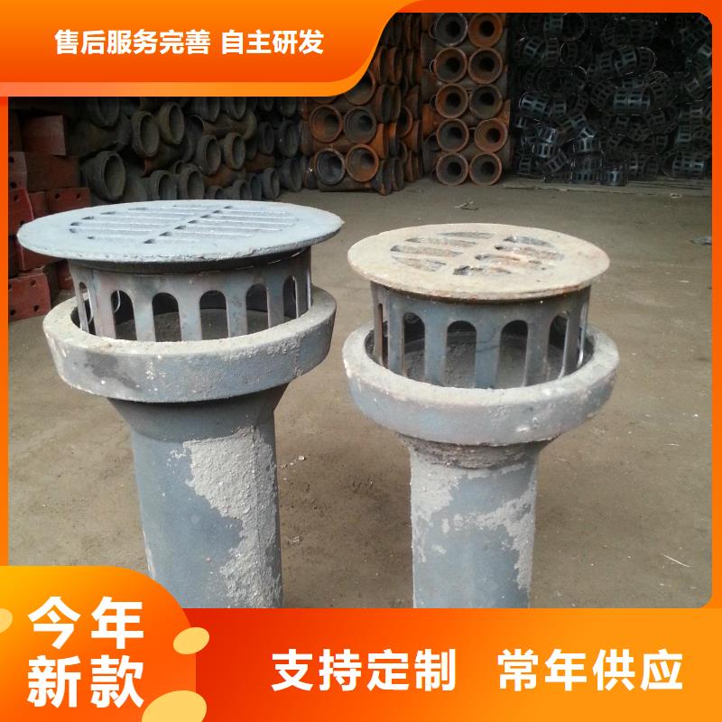 泄水管_声测管选择我们没错