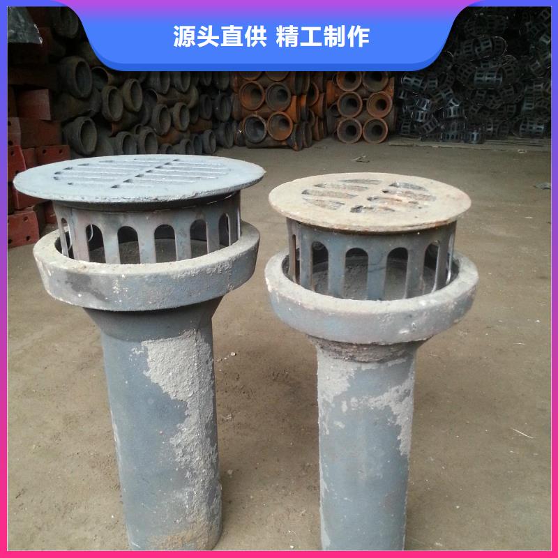泄水管_声测管厂家订制批发