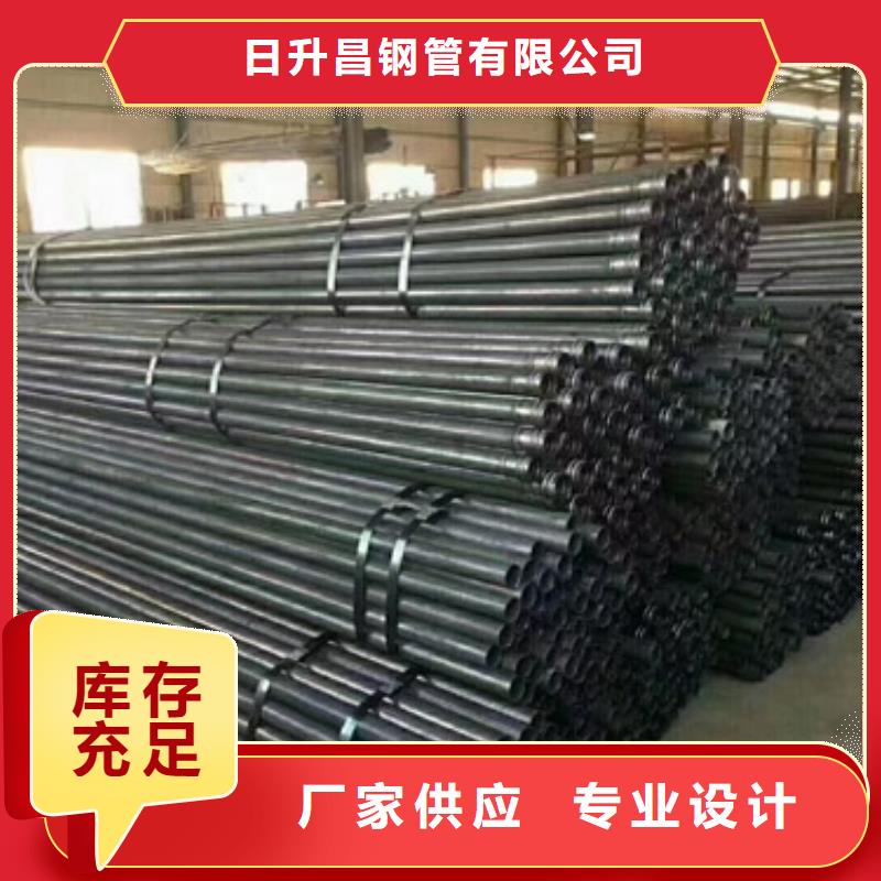 注浆管桥梁声测管厂家按需设计