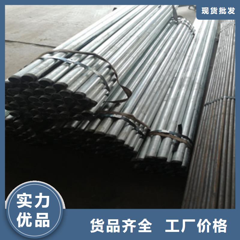 注浆管桥梁声测管厂家源头工厂
