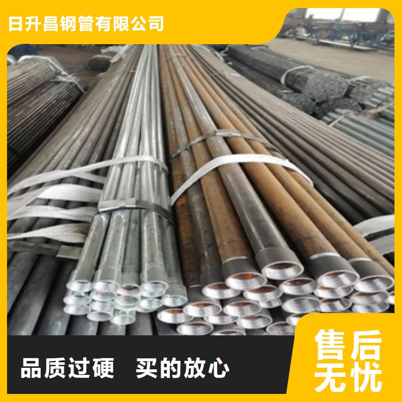 注浆管桥梁声测管厂家产品优良